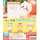 [Sell In Single] Parade Chiikawa Clip Plush Toy 1