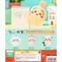 [Sell In Single] Parade Chiikawa Clip Plush Toy 2