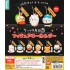 [Sell In Set] Parade Chiikawa Sushi Figure Keychain