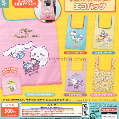 Parade Chiikawa x Sanrio Characters Eco Bag