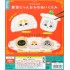 [Sell In Single] Parade Mofusand Dim sum cat face plush toy