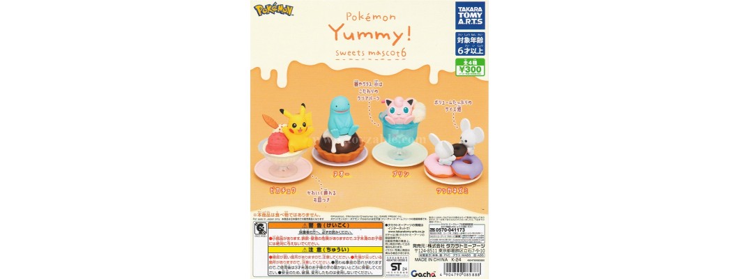 Takara Tomy Pokemon Yummy! Sweets Mascot 6