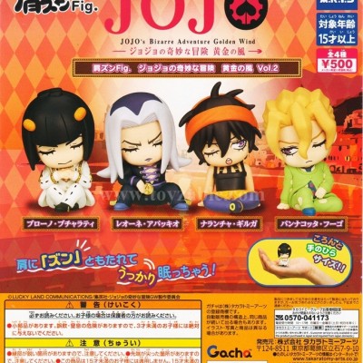 Takara Tomy Shoulder-Zun Fig. JoJo's Bizarre Adventure: Golden Wind Vol. 2