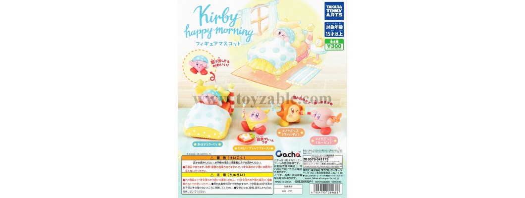 Takara Tomy Kirby Happy Morning Figure