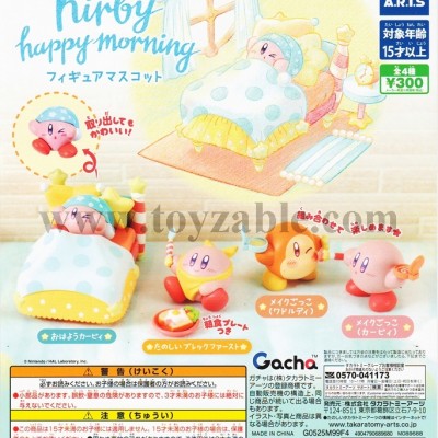 Takara Tomy Kirby Happy Morning Figure