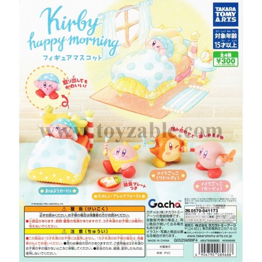 [Sell In Set] Takara Tomy Kirby Happy Morning Figure