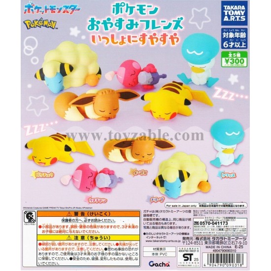 [Sell In Set] Takara Tomy Pokemon Goodnight Friends Sleeping Together