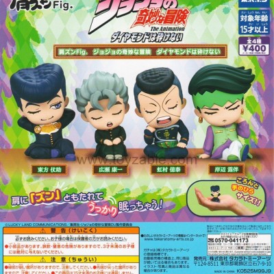 Takara Tomy Shoulder-Zun Fig. JoJo's Bizarre Adventure: Diamond is Unbreakable