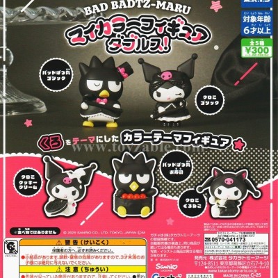 Takara Tomy Kuromi x Bad Badtz-Maru My Color Figure Doubles!