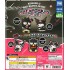 [Sell In Set] Takara Tomy Kuromi x Bad Badtz-Maru My Color Figure Doubles!