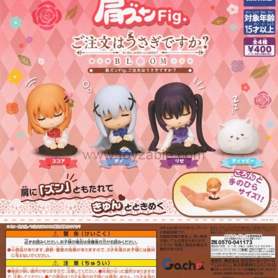 Takara Tomy Shoulder-Zun Fig. Is the Order a Rabbit?