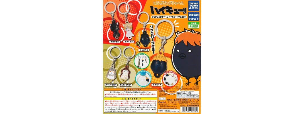 Takara Tomy Connectable Ring Charm Haikyu!! Mascot