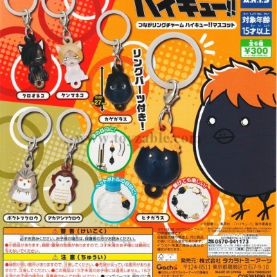 Takara Tomy Connectable Ring Charm Haikyu!! Mascot