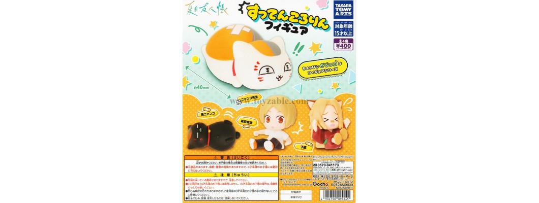 Takara Tomy Natsume's Book of Friends Slippery Figure