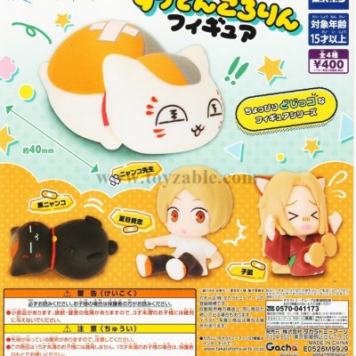 Takara Tomy Natsume's Book of Friends Slippery Figure