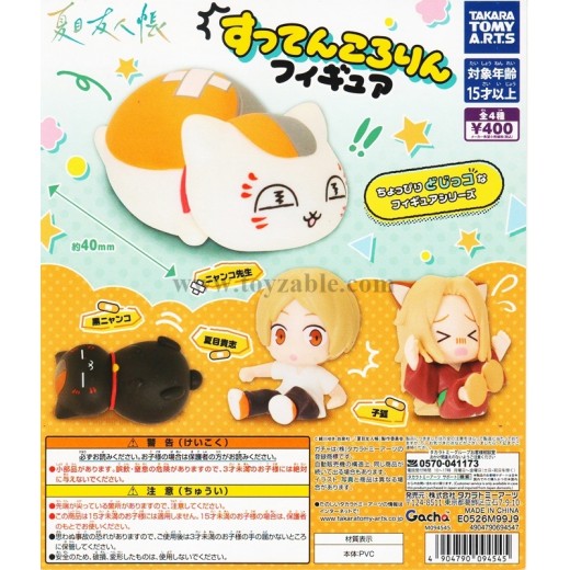 [Sell In Set] Takara Tomy Natsume's Book of Friends Slippery Figure