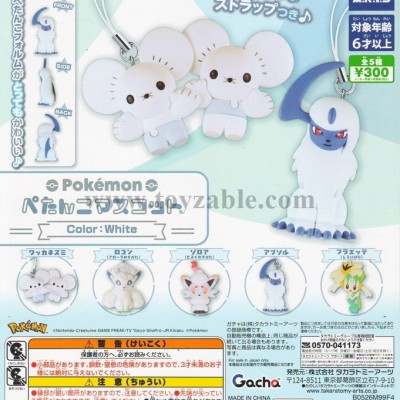 Takara Tomy Pokemon Flat Mascot (White Color)