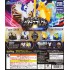 [Sell In Set] Takara Tomy Pokémon Diorama Collect Dark & ​​Dragon