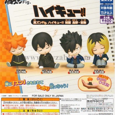 Takara Tomy Shoulder-Shaped Fig. Haikyu!! Uniform Karasuno High School & Nekoma High School
