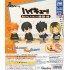 [Sell In Set] Takara Tomy Shoulder-Shaped Fig. Haikyu!! Uniform Karasuno High School & Nekoma High School