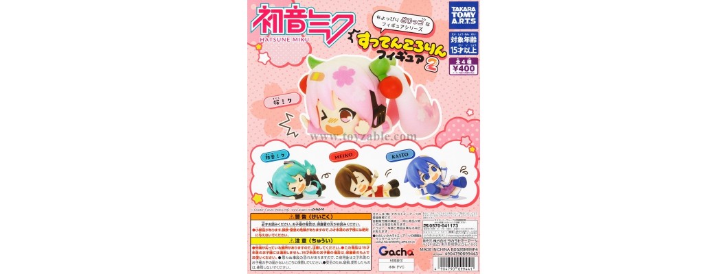 Takara Tomy Hatsune Miku Slipping Figure 2