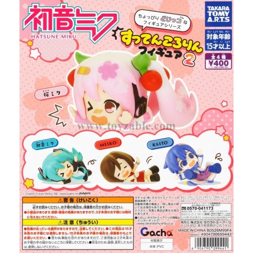 [Sell In Set] Takara Tomy Hatsune Miku Slipping Figure 2