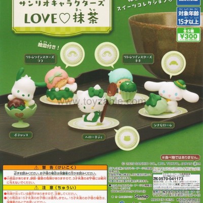 Takara Tomy Sanrio Characters: LOVE♡Matcha