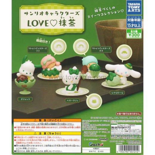 [Sell In Set] Takara Tomy Sanrio Characters: LOVE♡Matcha