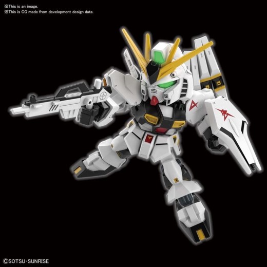 SD EX-standard 016 RX-93 Nu Gundam