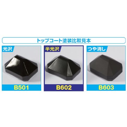 Mr.Hobby B602 Aqueous Premium Top Coat - Semi Gloss