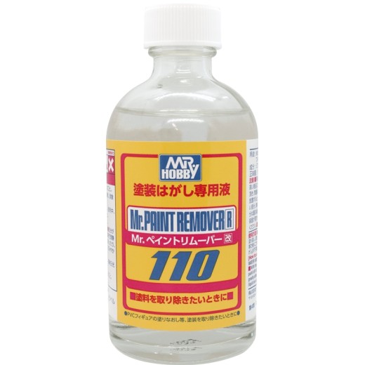 Mr.Hobby T119 Paint Remover 110ml
