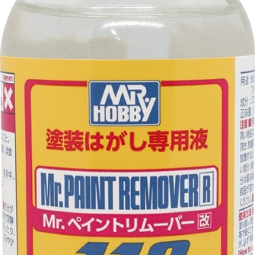 Mr.Hobby T119 Paint Remover 110ml