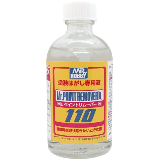 Mr.Hobby T119 Paint Remover 110ml