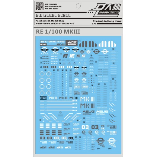 DL RE 1/100 MK-III Water Decal