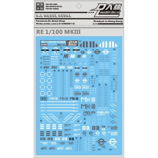 DL RE 1/100 MK-III Water Decal