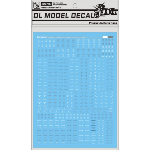 DL C001 Gundam Common Warning Water Decal - Grey White