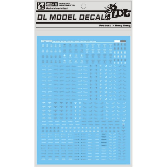 DL C001 Gundam Common Warning Water Decal - Grey White