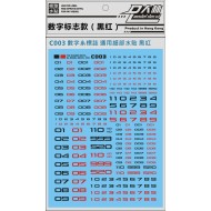 DL C003 Gundam Numberic Water Decal - Red Black