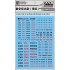 DL C003 Gundam Numberic Water Decal - Red Black