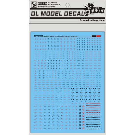 DL C011 HG 1/144 Gundam (Black Red)Warning Sign Water Decal