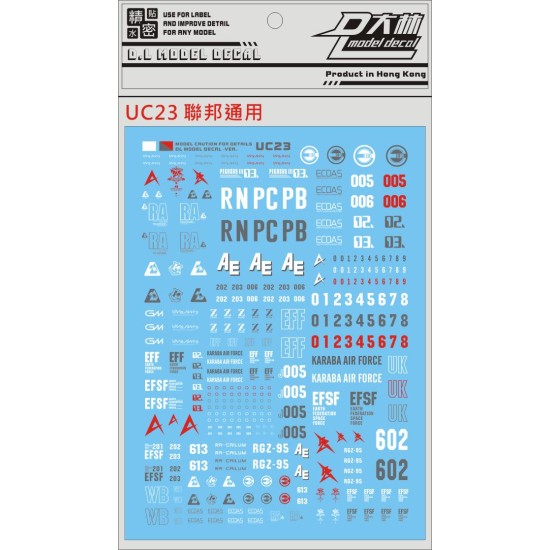 DL UC23 Gundam Logo Water Decal