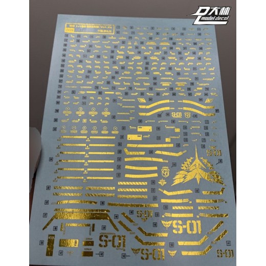 DL MG 1/100 Sazabi Ver. Ka Coat Gold Water Decal