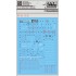 DL RG 1/144 Freedom Gundam Water Decal