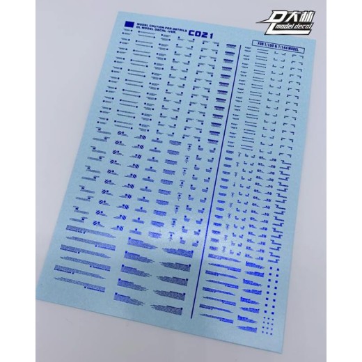 DL C021 1/100 & 1/144 Gundam Common Caution (Coat Blue) Water Decal
