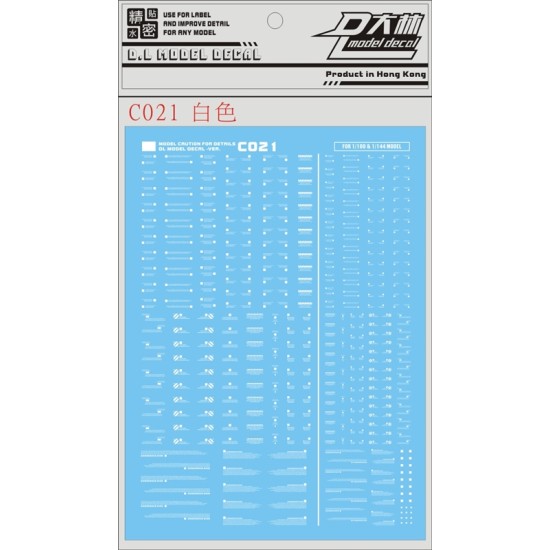 DL C021 1/100 & 1/144 Gundam Common Caution (White) Water Decal