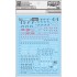DL MG 1/100 Eclipse Gundam Water Decal