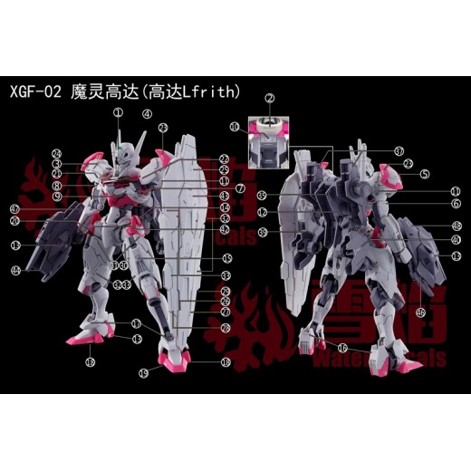 XUE YAN HG 1/144 Gundam Lfrith Gundam the Witch from Mercury Water Decal