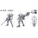XUE YAN HG 1/144 Calibarn Gundam the Witch from Mercury Water Decal