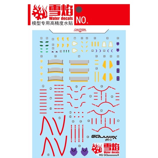 XUE YAN HG 1/144 GQuuuuuuX Water Decal