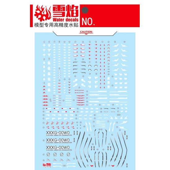 XUE YAN MGSD Wing Gundam Zero EW Water Decal